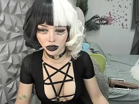 Snapshot of janecomander chatting on 1, 4, 2026 janecomander online show from 1, 4, 2026