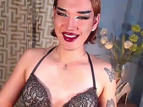 AleinaCroft online show from 18, 2, 2026