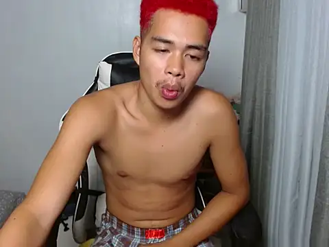 curlyasian njxx online show from 27, 6, 2026