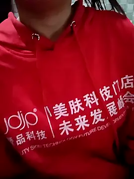 Snapshot of Hot_Jaanvi_ chatting on 15, 11, 2025 Hot Jaanvi online show from 15, 11, 2025