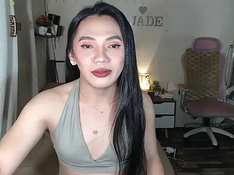 Snapshot of itsme_jade chatting on 31, 5, 2026 itsme jade online show from 31, 5, 2026