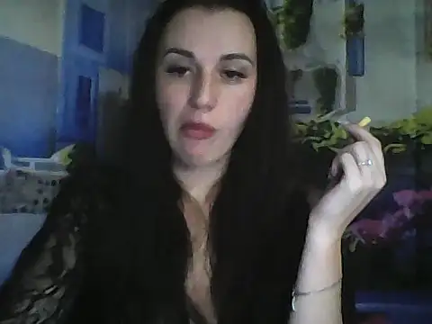 Snapshot of Qinini chatting on 24, 11, 2025 Qinini online show from 24, 11, 2025