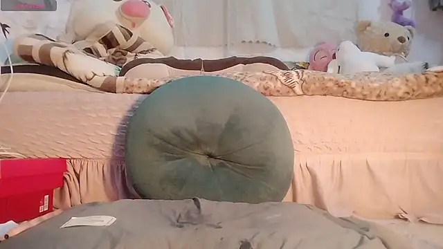 Mailisa Ana online show from 14, 12, 2025