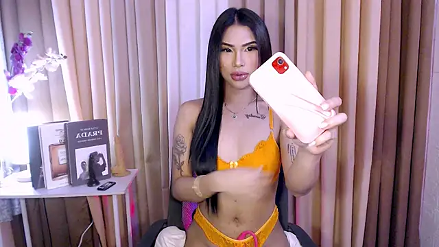 Megan sativa online show from 11, 11, 2025