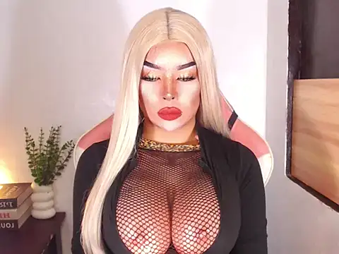 Snapshot of NataliaFernandezz chatting on 8, 3, 2026 NataliaFernandezz online show from 8, 3, 2026