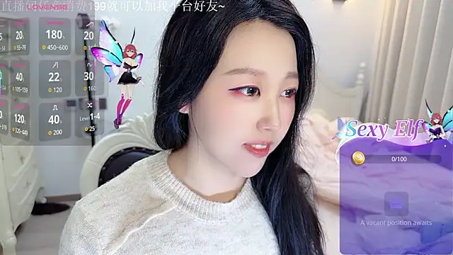 fufu-0808 online show from 5, 2, 2026