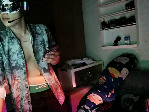 Snapshot of boyhigh1997 chatting on 11, 2, 2026 boyhigh1997 online show from 11, 2, 2026