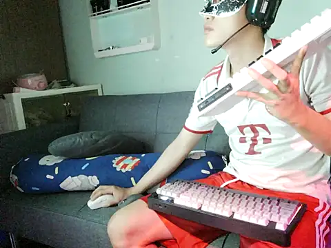 Snapshot of boyhigh1997 chatting on 21, 2, 2026 boyhigh1997 online show from 21, 2, 2026