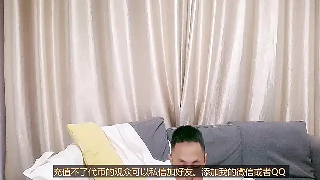 Tsia-Die online show from 20, 9, 2025