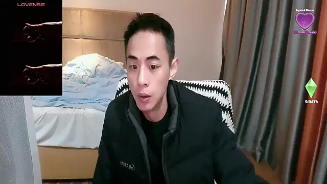 Tsia-Die online show from 11, 2, 2026