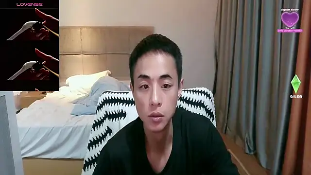 Tsia-Die online show from 22, 2, 2026