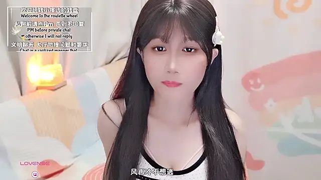 Rabbitlittlefool online show from 14, 9, 2025