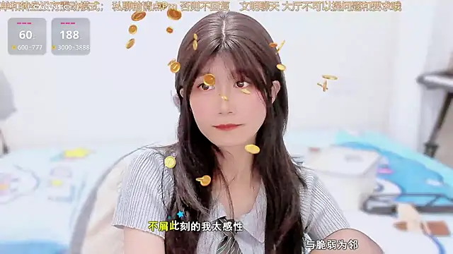 Rabbitlittlefool online show from 4, 12, 2025