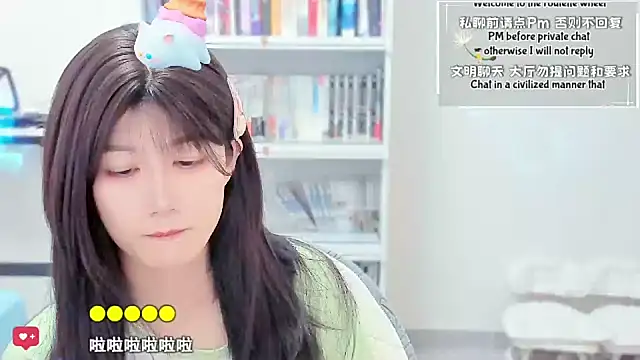 Rabbitlittlefool online show from 15, 2, 2026