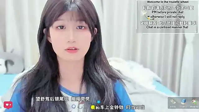 Rabbitlittlefool online show from 10, 3, 2026