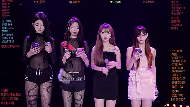 Snapshot of MSLOVE-001 chatting on 16, 1, 2026 MSLOVE-001 online show from 16, 1, 2026