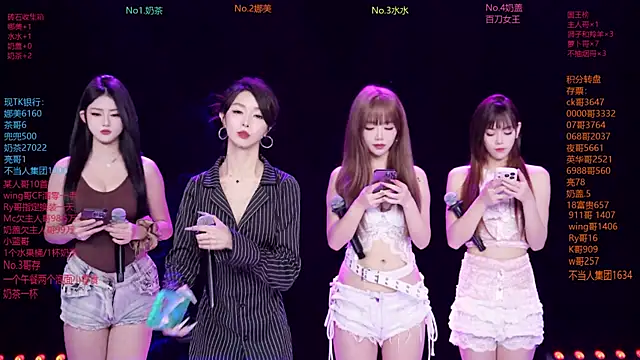 Snapshot of MSLOVE-001 chatting on 7, 2, 2026 MSLOVE-001 online show from 7, 2, 2026