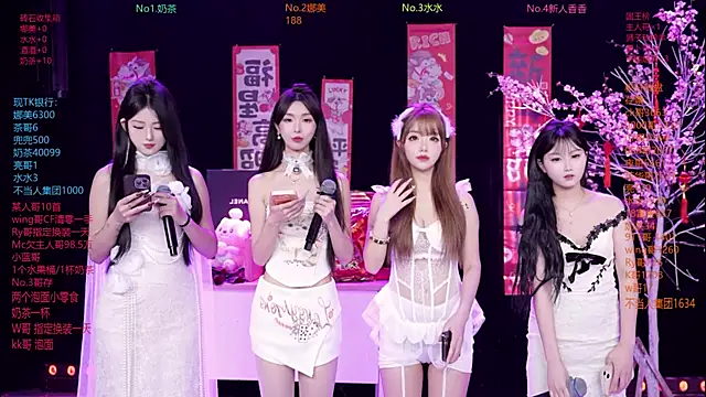 Snapshot of MSLOVE-001 chatting on 14, 2, 2026 MSLOVE-001 online show from 14, 2, 2026