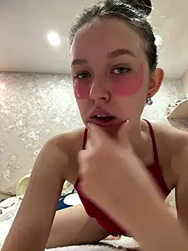 Snapshot of ElliRose chatting on 24, 9, 2025 ElliRose online show from 24, 9, 2025