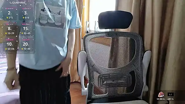 Snapshot of Haili-1 chatting on 3, 10, 2025 Haili-1 online show from 3, 10, 2025