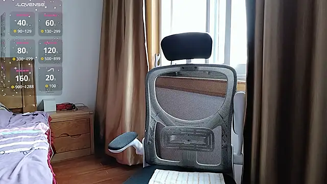 Snapshot of Haili-1 chatting on 17, 10, 2025 Haili-1 online show from 17, 10, 2025