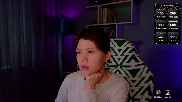 MyLittleGali online show from 3, 2, 2025