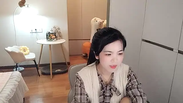 Snapshot of XiaoAnQi chatting on 23, 10, 2025 XiaoAnQi online show from 23, 10, 2025