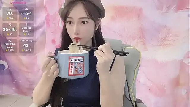 Snapshot of Crush-7ii chatting on 26, 10, 2025 Crush-7ii online show from 26, 10, 2025