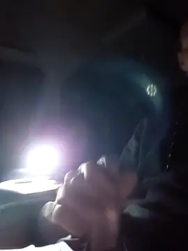 Snapshot of Hungwell1515 chatting on 2, 11, 2025 Hungwell1515 online show from 2, 11, 2025