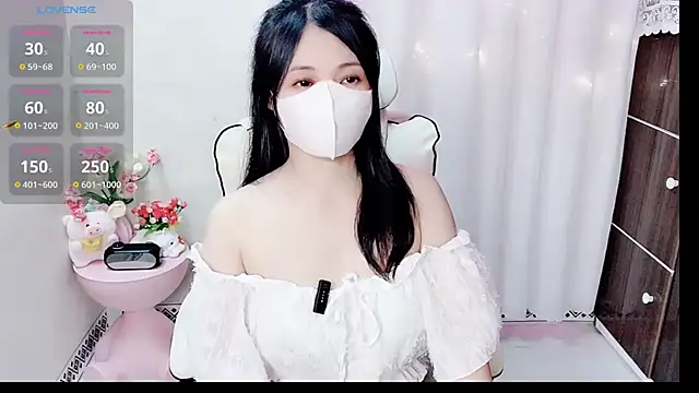 Snapshot of phuongnhi_ chatting on 3, 4, 2026 phuongnhi online show from 3, 4, 2026