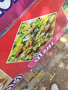 Snapshot of dhruve2010 chatting on 14, 10, 2025 dhruve2010 online show from 14, 10, 2025