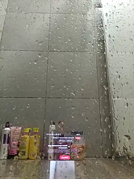 Snapshot of -iskop- chatting on 11, 10, 2025 -iskop- online show from 11, 10, 2025