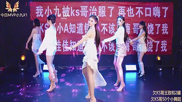 A848 online show from 20, 9, 2025