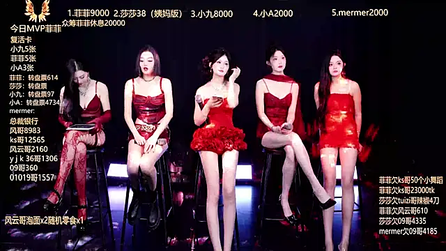 A848 online show from 15, 10, 2025