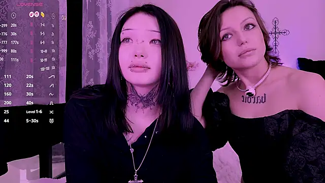 Snapshot of Lein_Bone chatting on 8, 3, 2026 Lein Bone online show from 8, 3, 2026