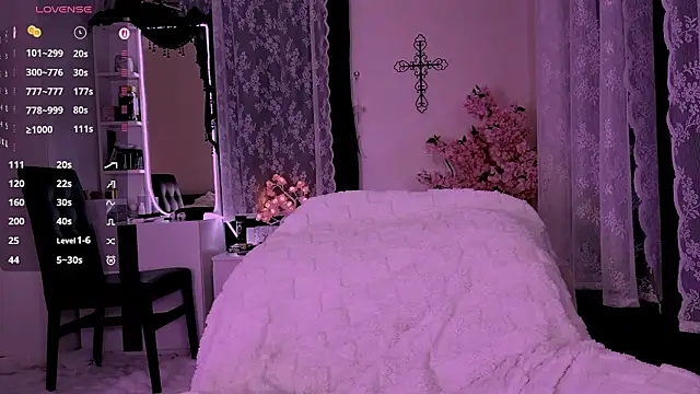 Snapshot of Lein_Bone chatting on 22, 3, 2026 Lein Bone online show from 22, 3, 2026