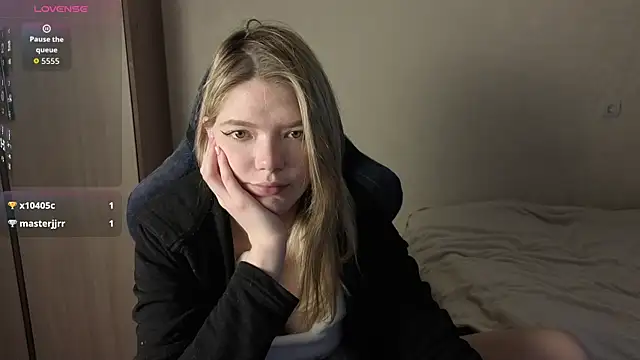 Snapshot of KatanaSVibe chatting on 2, 12, 2025 KatanaSVibe online show from 2, 12, 2025