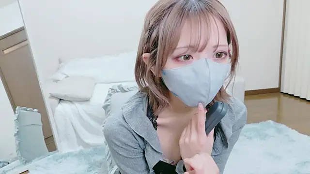 ka na ta ch online show from 19, 2, 2026