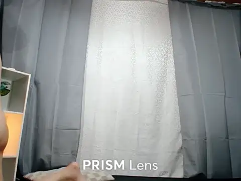 Urasian ladybug online show from 4, 11, 2025