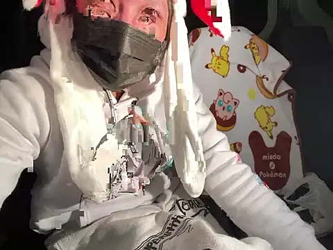 Snapshot of CAMEL1913 chatting on 13, 12, 2025 CAMEL1913 online show from 13, 12, 2025