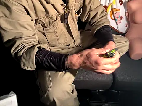 Snapshot of CAMEL1913 chatting on 20, 12, 2025 CAMEL1913 online show from 20, 12, 2025