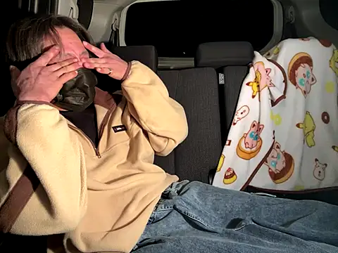 Snapshot of CAMEL1913 chatting on 6, 1, 2026 CAMEL1913 online show from 6, 1, 2026