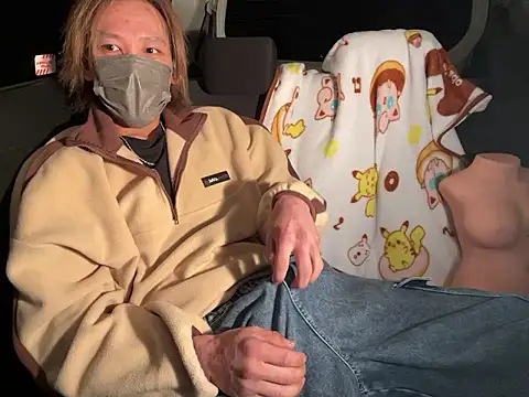 Snapshot of CAMEL1913 chatting on 17, 1, 2026 CAMEL1913 online show from 17, 1, 2026