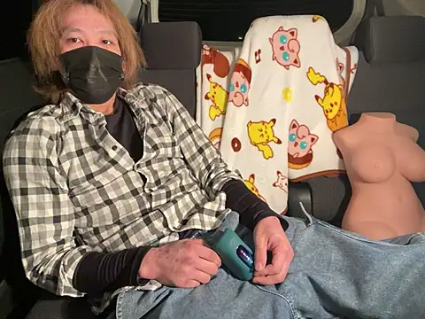 Snapshot of CAMEL1913 chatting on 13, 2, 2026 CAMEL1913 online show from 13, 2, 2026