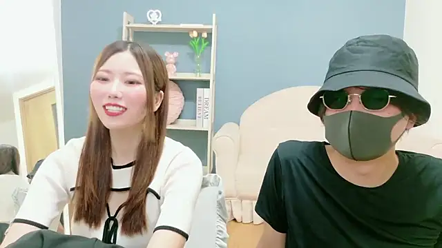 Reto-sama online show from 15, 9, 2025