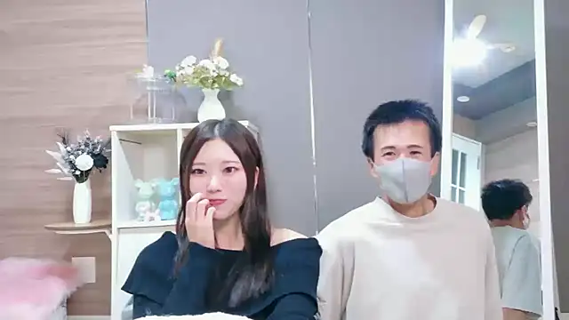 Reto-sama online show from 21, 9, 2025