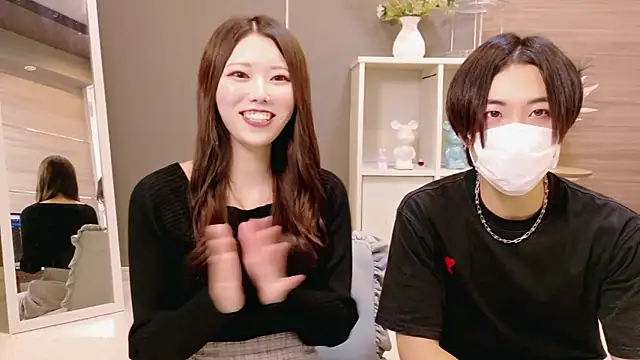 Reto-sama online show from 8, 10, 2025