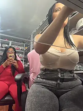 Snapshot of GiaDuque chatting on 18, 2, 2026 GiaDuque online show from 18, 2, 2026