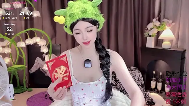 Yaievan0-0 online show from 2, 10, 2025