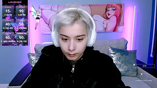 Snapshot of SophieAsh chatting on 2, 11, 2025 SophieAsh online show from 2, 11, 2025